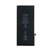 Accesstek Repair